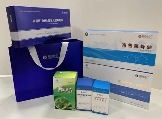 龙山包装盒定制